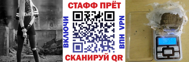 Амфетамин Новое Девяткино