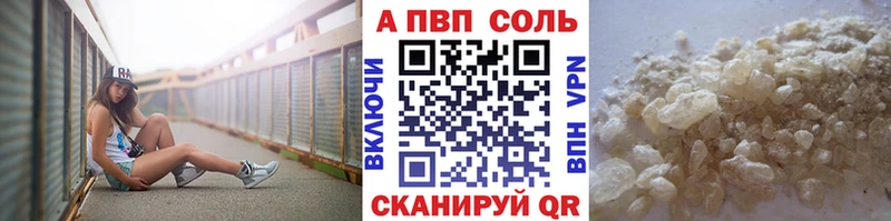 Магазин наркотиков Новое Девяткино КОКАИН  МЕТАМФЕТАМИН  Псилоцибиновые грибы  ТГК  ГАШИШ  СК  Мефедрон 