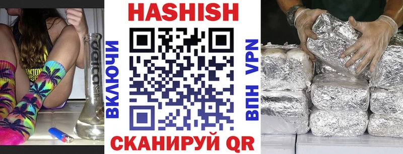 где найти наркотики  Новое Девяткино  Гашиш AMNESIA HAZE 