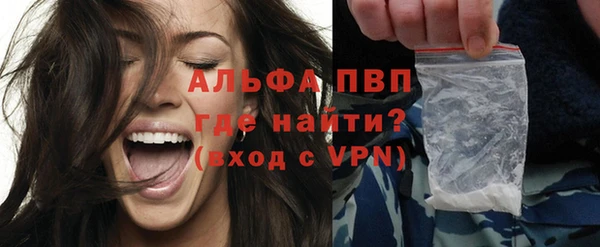 шишки Верхнеуральск