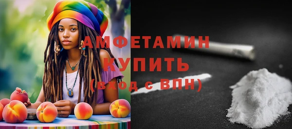 шишки Верхнеуральск