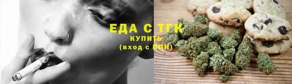 марки lsd Верхний Тагил