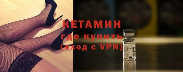 марки lsd Верхний Тагил