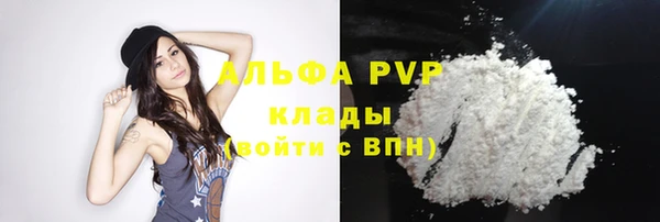 марки lsd Верхний Тагил