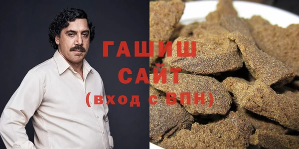 ALPHA-PVP Волосово