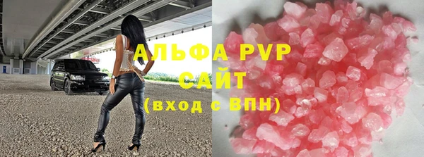марки lsd Верхний Тагил