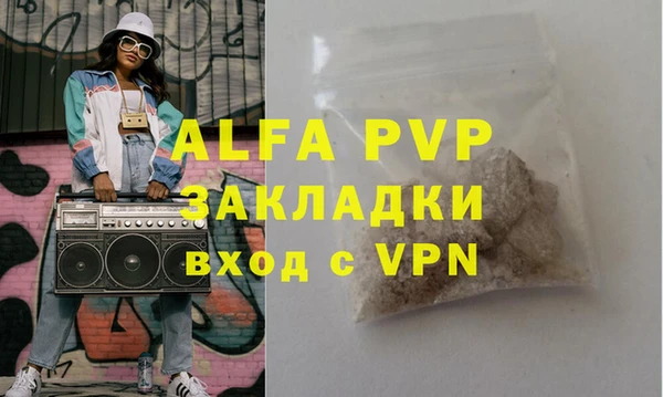 марки lsd Верхний Тагил