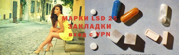 шишки Верхнеуральск