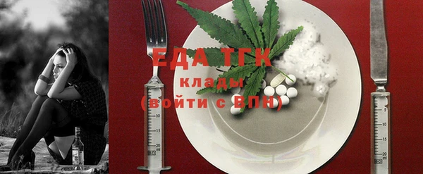 марки lsd Верхний Тагил