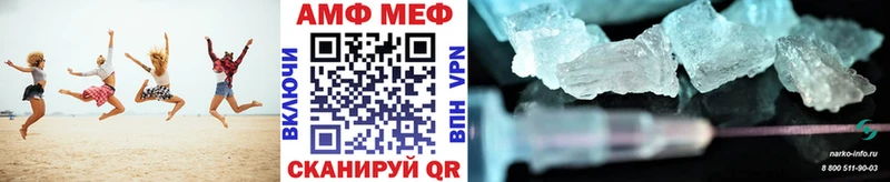 Метамфетамин витя  закладка  Новое Девяткино 